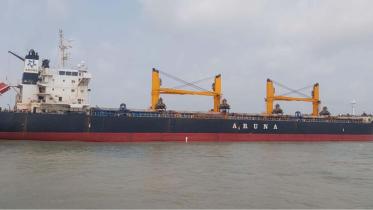 Biggest ship at payra port