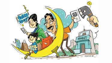 cashless transaction