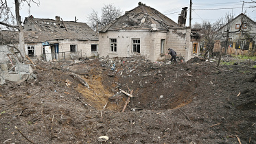 ukraine.jpg