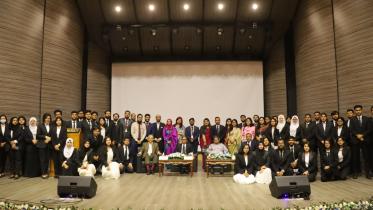 east-west-university-law-clinic.jpg