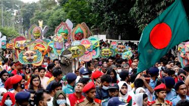 Pahela Baishakh