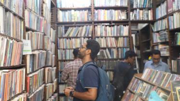zeenat book supply