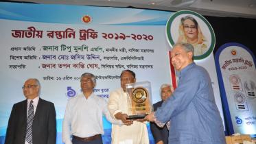 71 companies honoured with national export trophies