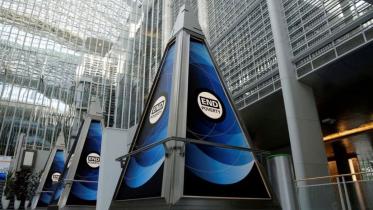 World Bank suggests unified exchange rate, further monetary tightening