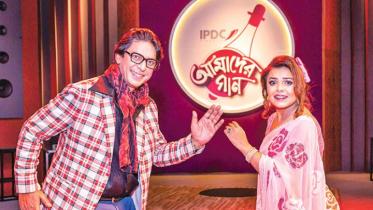 chanchal and shaon jpg
