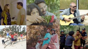 Eid Day 3: What to watch on television
