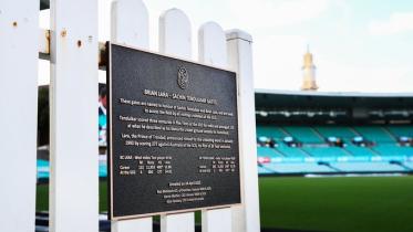 SCG Gate
