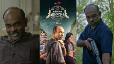 ‘Myself Allen Swapan’ breaks Chorki’s streaming records 