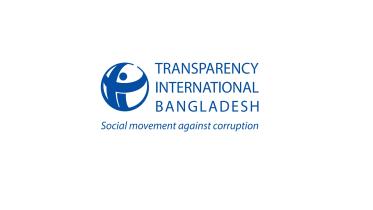 Make draft bank companies act public: TIB