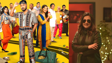 ‘Hotel Relax’: Kajal Arefin Ome’s quirky comedy hits OTT