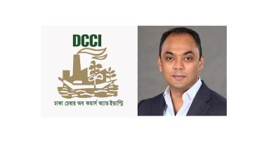 Stronger bilateral ties to attract more Japanese investment to Bangladesh