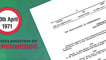 proclamation-of-independence-1971.jpg