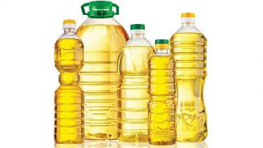 Edible oil price hike