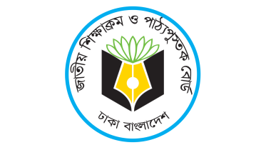 NCTB corrects 147 errors in textbooksNCTB corrects 147 errors in textbooks