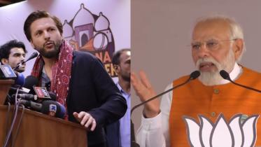 Afridi-Modi.jpg