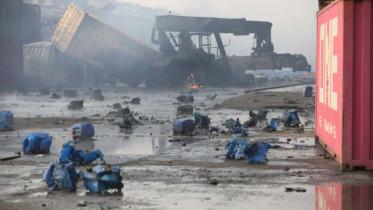 Sitakunda BM Depot blast