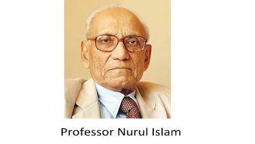 Professor Nurul Islam no more