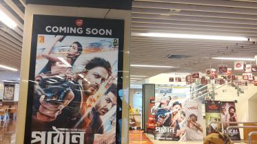 ‘Pathaan’ to screen in 41 cinema halls,198 shows everyday 
