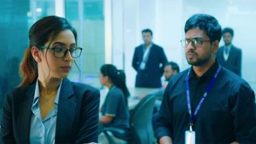 ‘Antarjal’ coming this Eid-ul-Adha