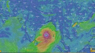 Cyclone Mocha