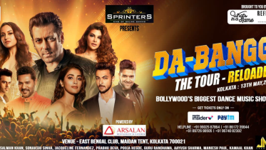 Fans to sit on the floor in Salman’s ‘Da-bangg’ tour
