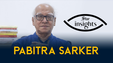 sarker-web.jpg