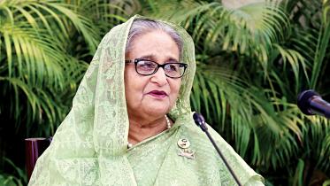 hasina.jpg