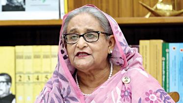 hasina.jpg