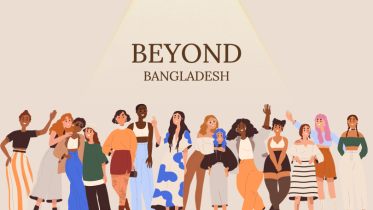 kalonbd_and_shout.png