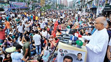 General election: BNP's anti-government election  