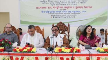 food_minister-web.jpg