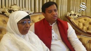 Gazipur City Corporation Mayor