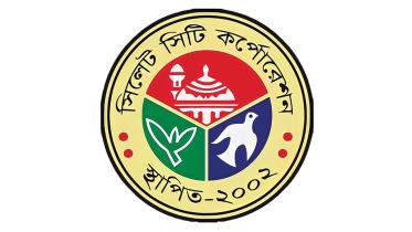 Sylhet City Corporation election 