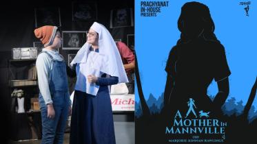 Prachyanat to stage ‘A Mother in Mannville’ tomorrow