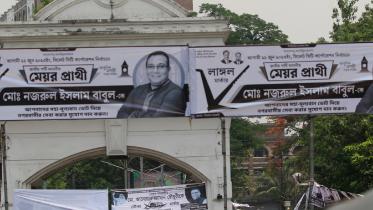sylhet-city-polls-violations-1.jpg