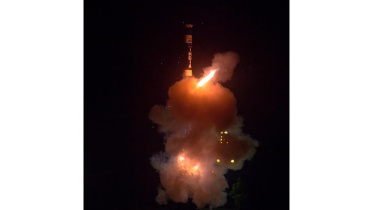 missile