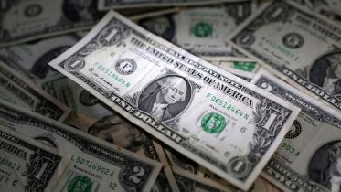 dollar-edges-lower.jpg