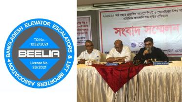 'Consumers will suffer if lift import duty is raised'