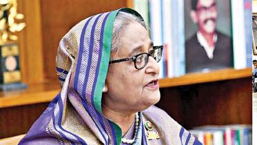 hasina.jpg