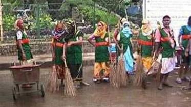 cleaners