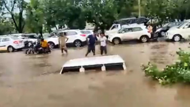 gujarat