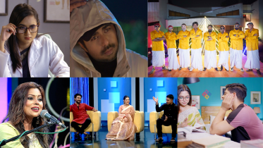 Eid Day 4: What to watch on television