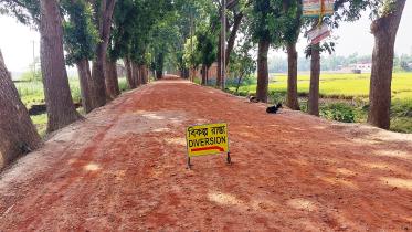 road.jpg