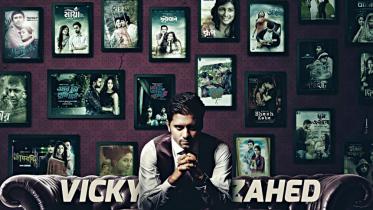 Vicky Zahed hints of ‘Punorjonmo’ spin-off series