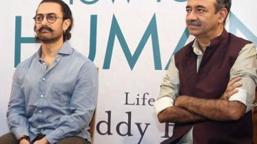 Aamir Khan and Rajkumar Hirani reunite after 10 years