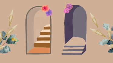 An entry and an exit. 