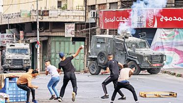 israel.jpg