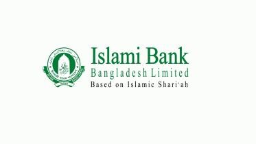 Three corporates sell off entire shareholding at Islami Bank