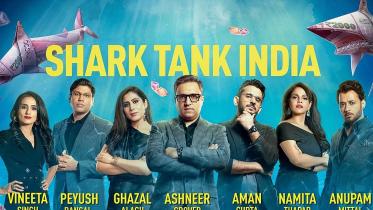 shark tank india
