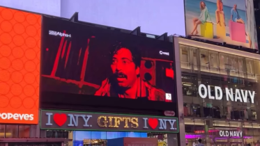 ‘Shurongo’ trailer showcased at Times Square 